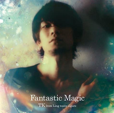 Toru Kitajima and the Global Phenomenon of Fantastic Magic